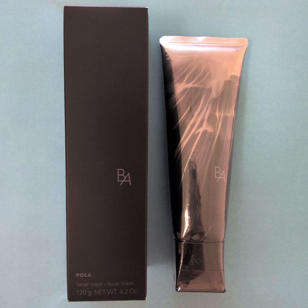 ポーラ POLA B.A ディープクリアライザー 新品未開封