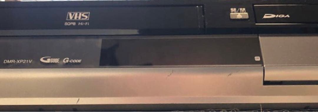 貴重 美品 VHS機能搭載 Panasonic DMR-XP21V 動作良好品