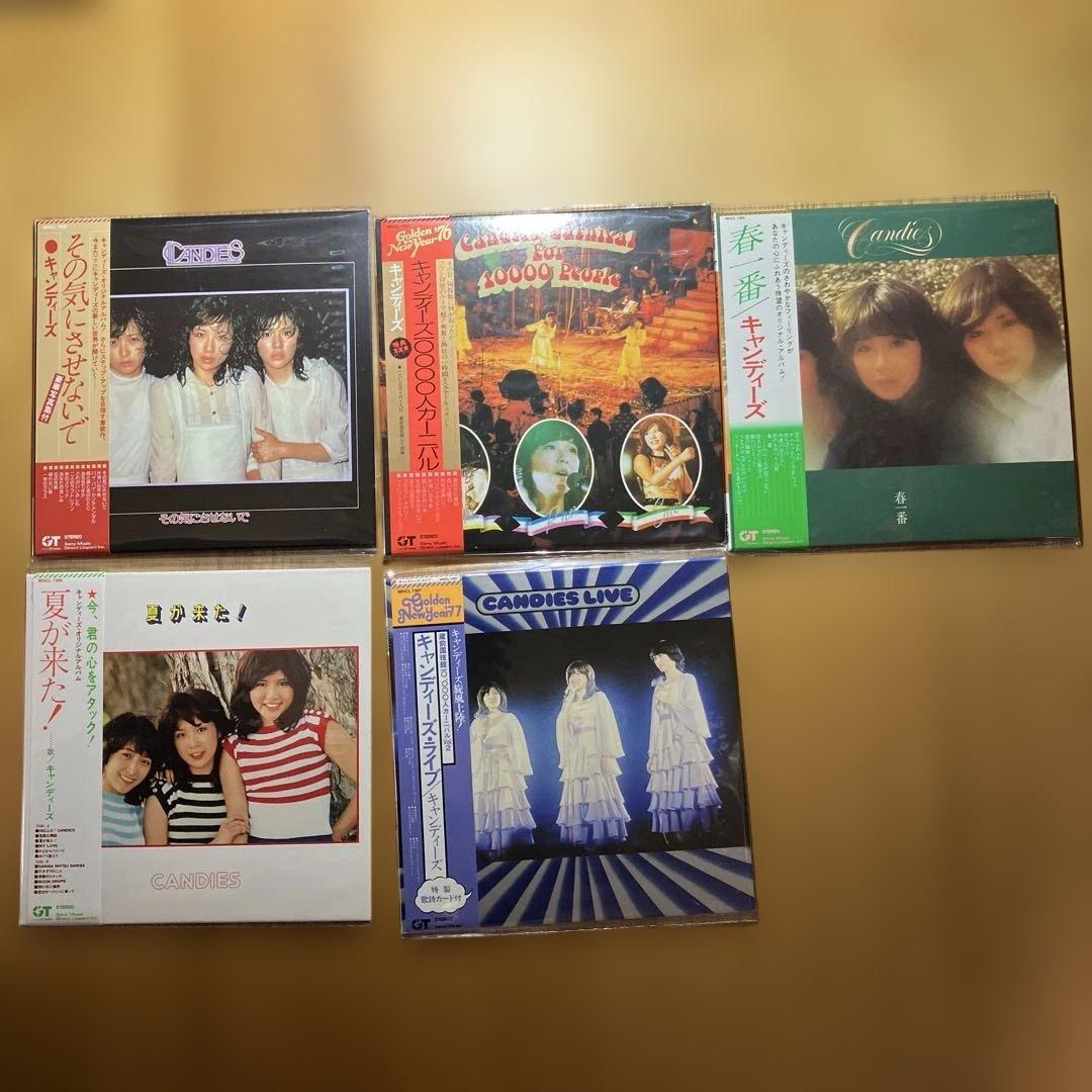 【新品】【CD未開封】キャンディーズ・タイムカプセル　キャンディーズ