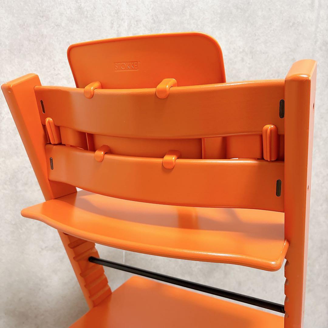 正規品 ストッケ トリップトラップ ベビーセット チェア 子供椅子 オレンジ