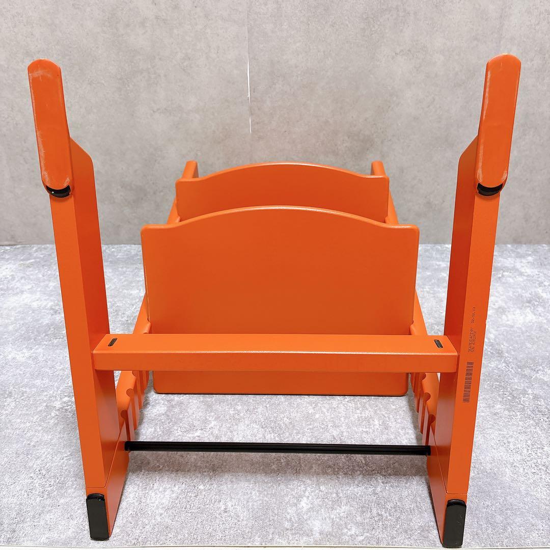 正規品 ストッケ トリップトラップ ベビーセット チェア 子供椅子 オレンジ