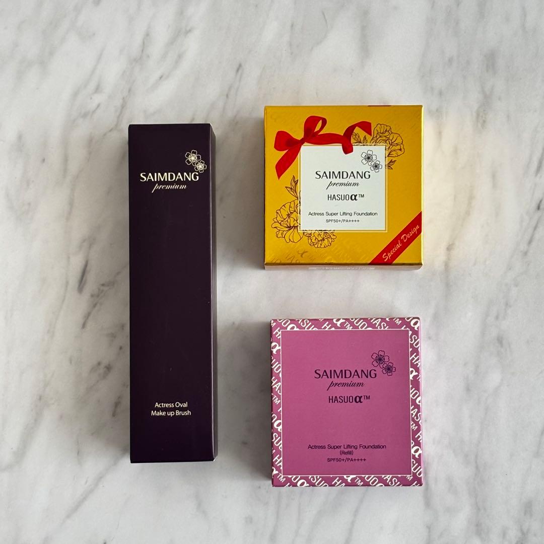 最新版サイムダン　プレミアムアクトレススーパーリフティングファンデーションセット