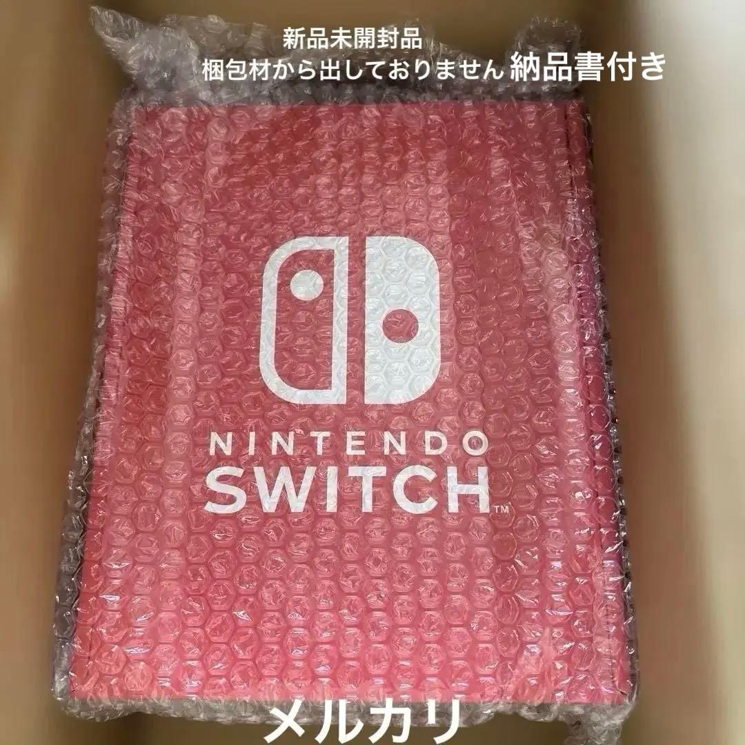 Switch 有機EL 新品未開封品 Joy-Conドック ホワイト