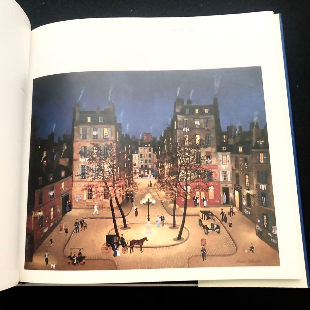 【絶版】ミシェル・ドラクロワ 画集「Eternal Paris」永遠のパリ