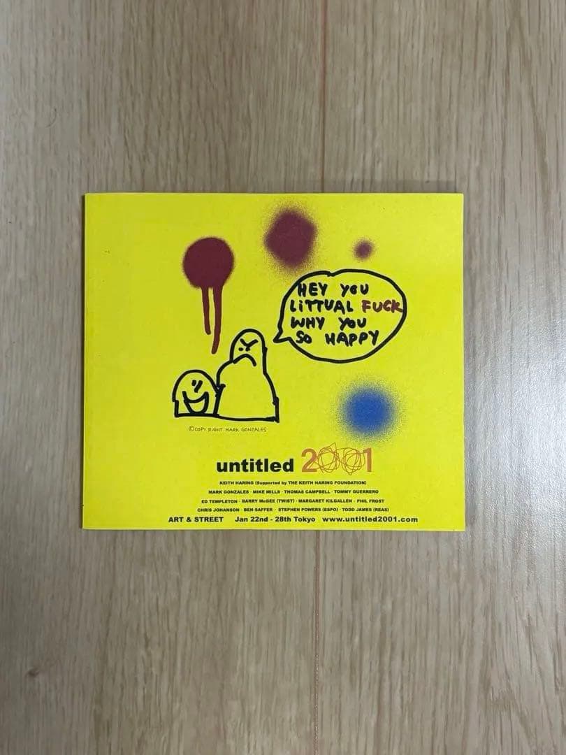 2001年開催のアートイベント 「untitled 2001」アートブック