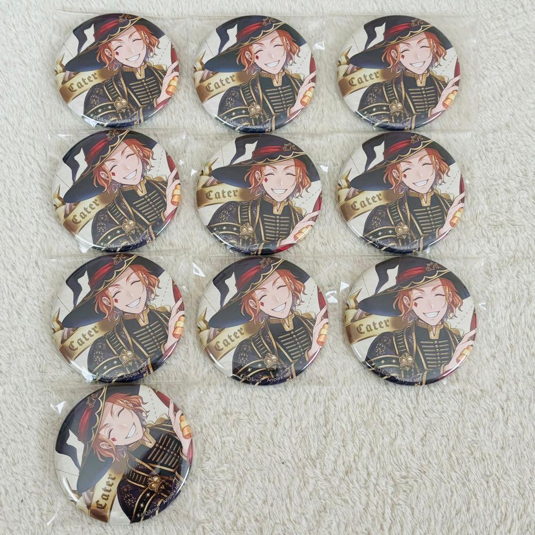 ツイステ ブルームバースデー 缶バッジ ケイト 10点