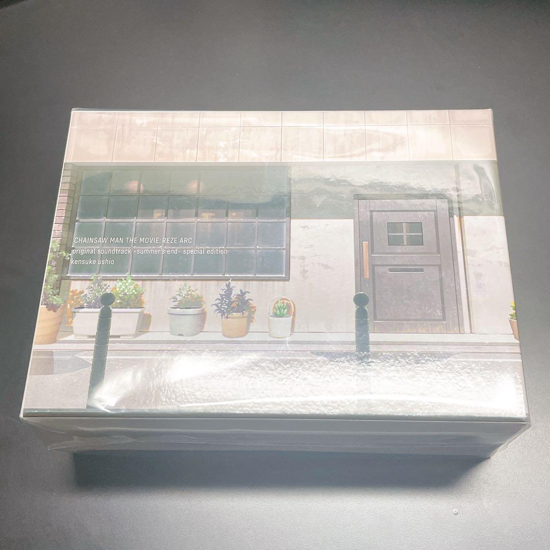 シリアルナンバーカード付き チェンソーマン レゼ篇 サウンドトラック特装盤