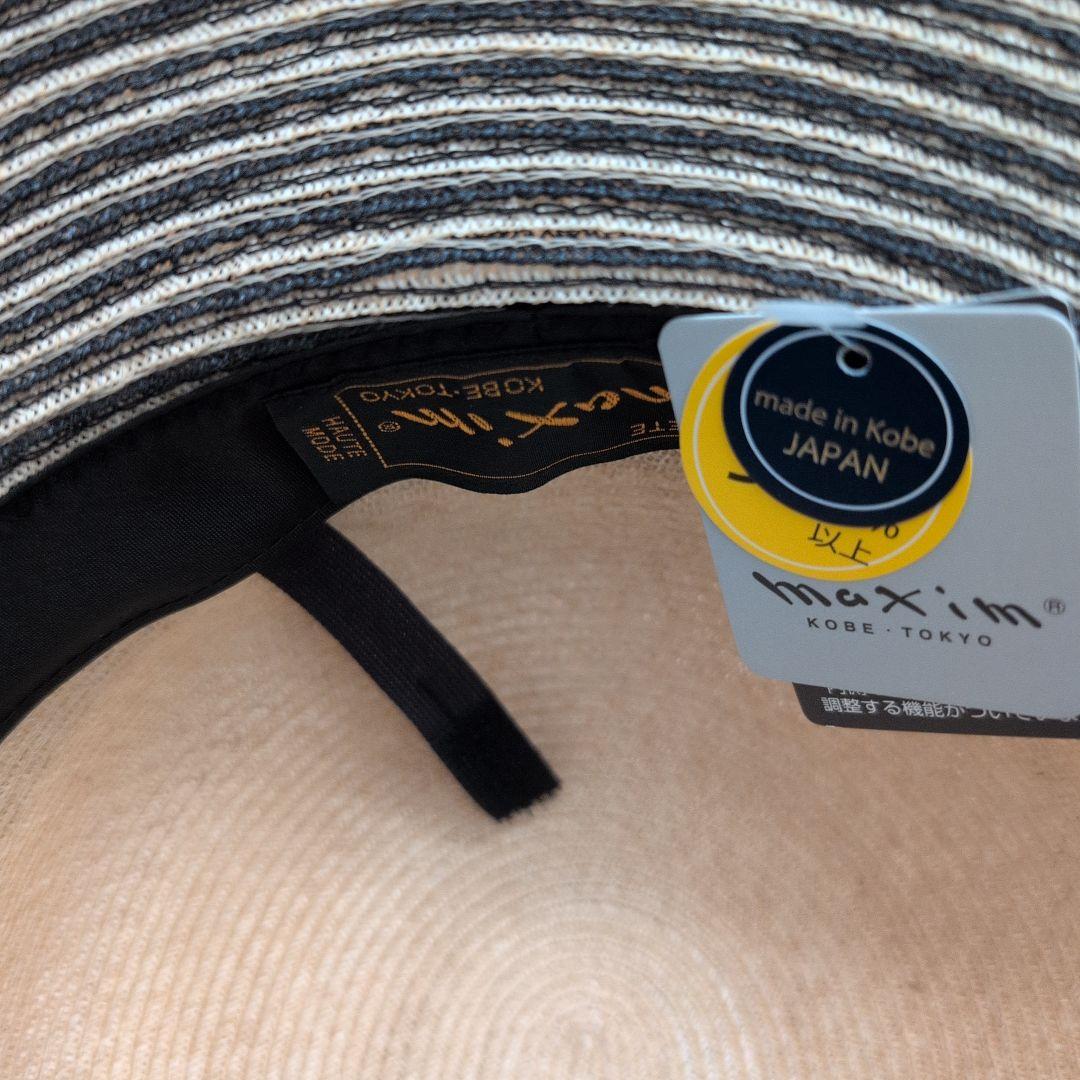 maxim カサブランカハット ツートン