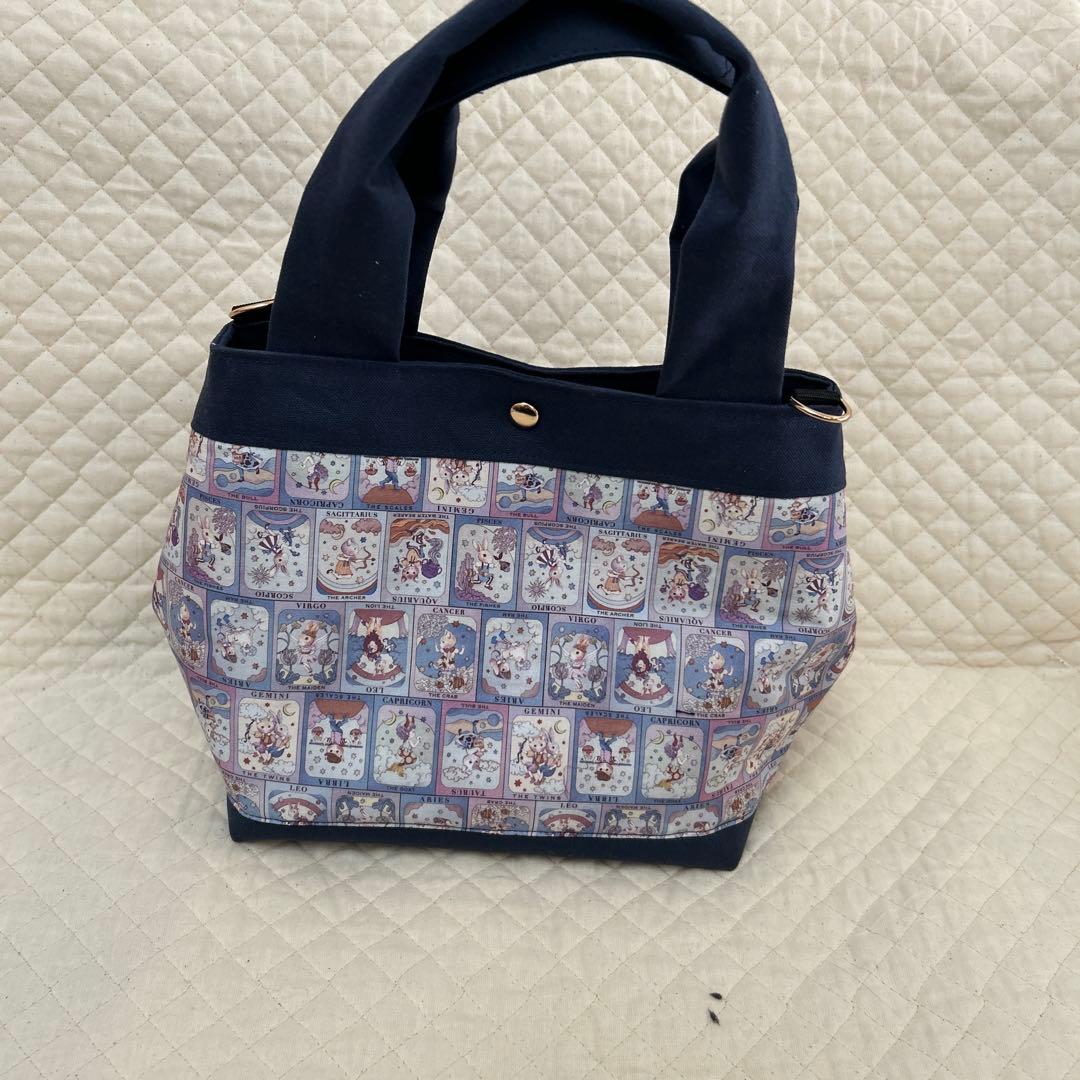 tooco様オーダーページ