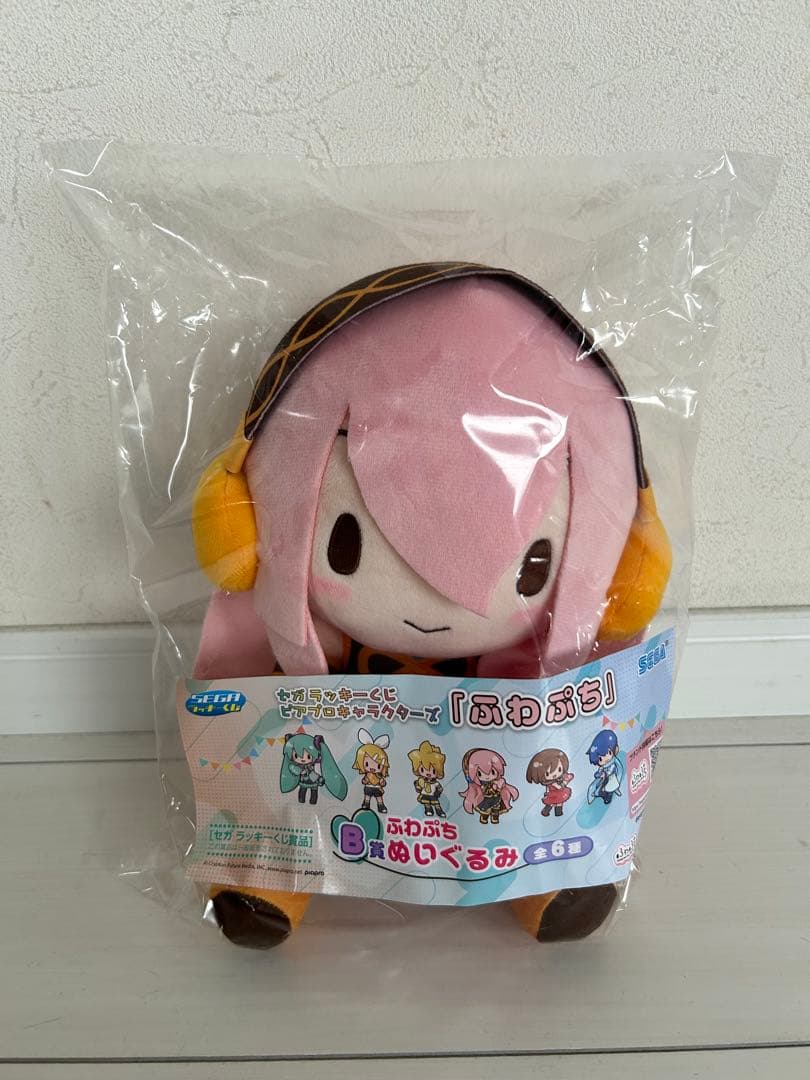 初音ミク セガ ラッキーくじ 「ふわぷち」 B賞 ぬいぐるみ