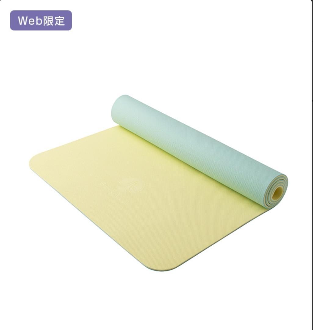 【SUKALA】リバーシブルヨガマット6mm