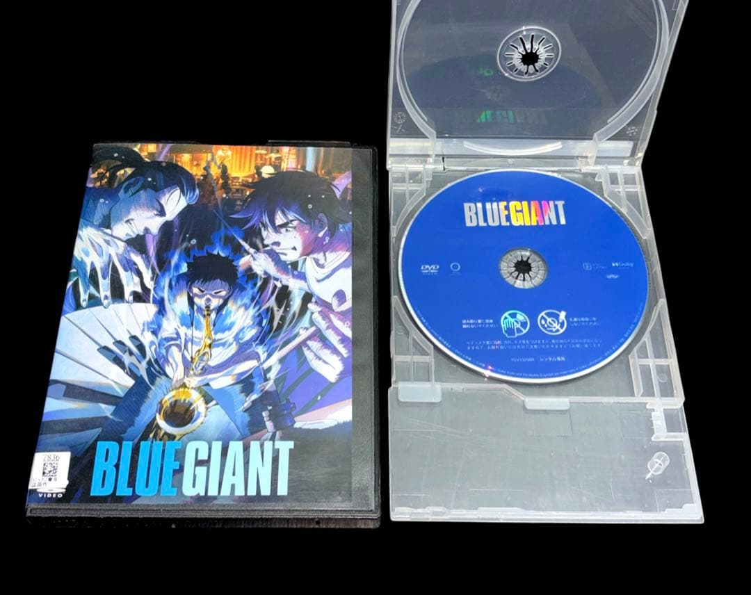 BLUE GIANT 1-10巻 SUPREME 1-11巻 DVD