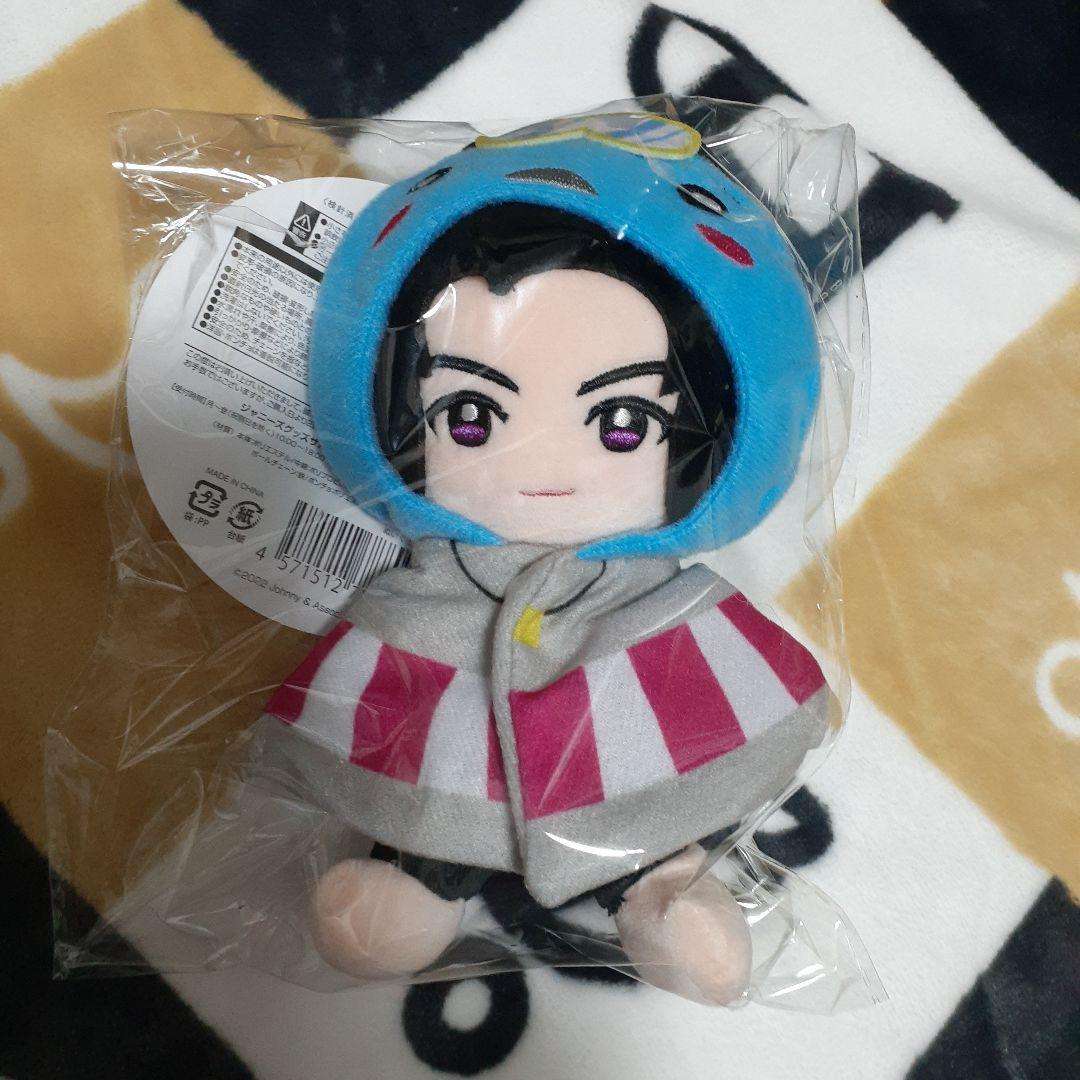 Hey! Say! JUMP 高木くん ぬいぐるみ