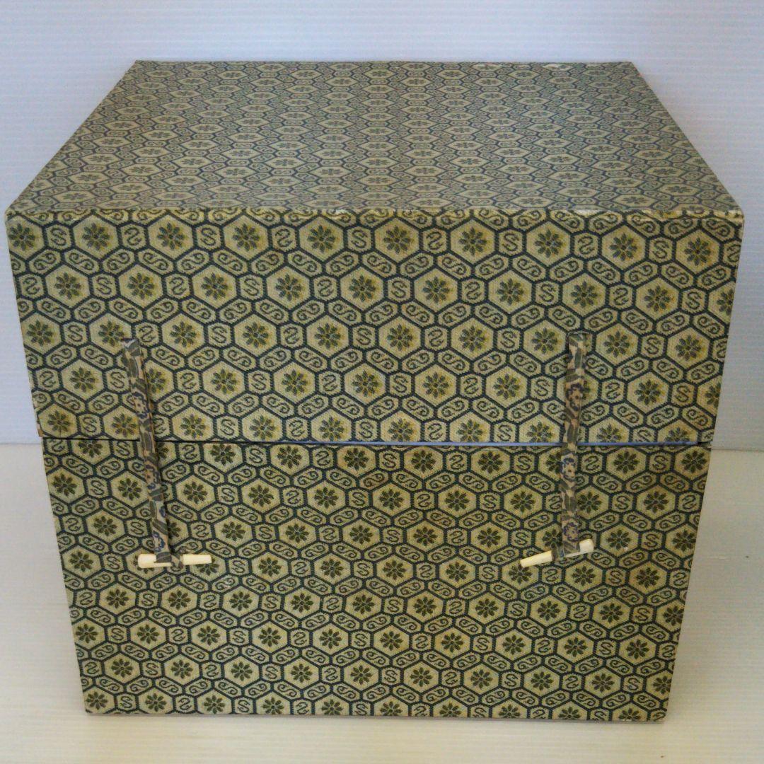 高麗青磁　芸珍　花瓶