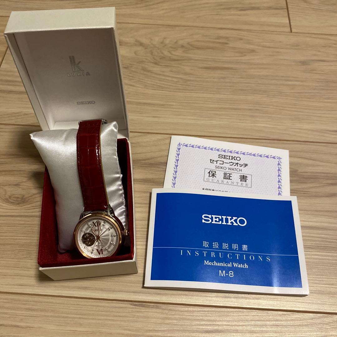 SEIKO 機械式時計 シルバー文字盤 赤バンド　セイコールキア