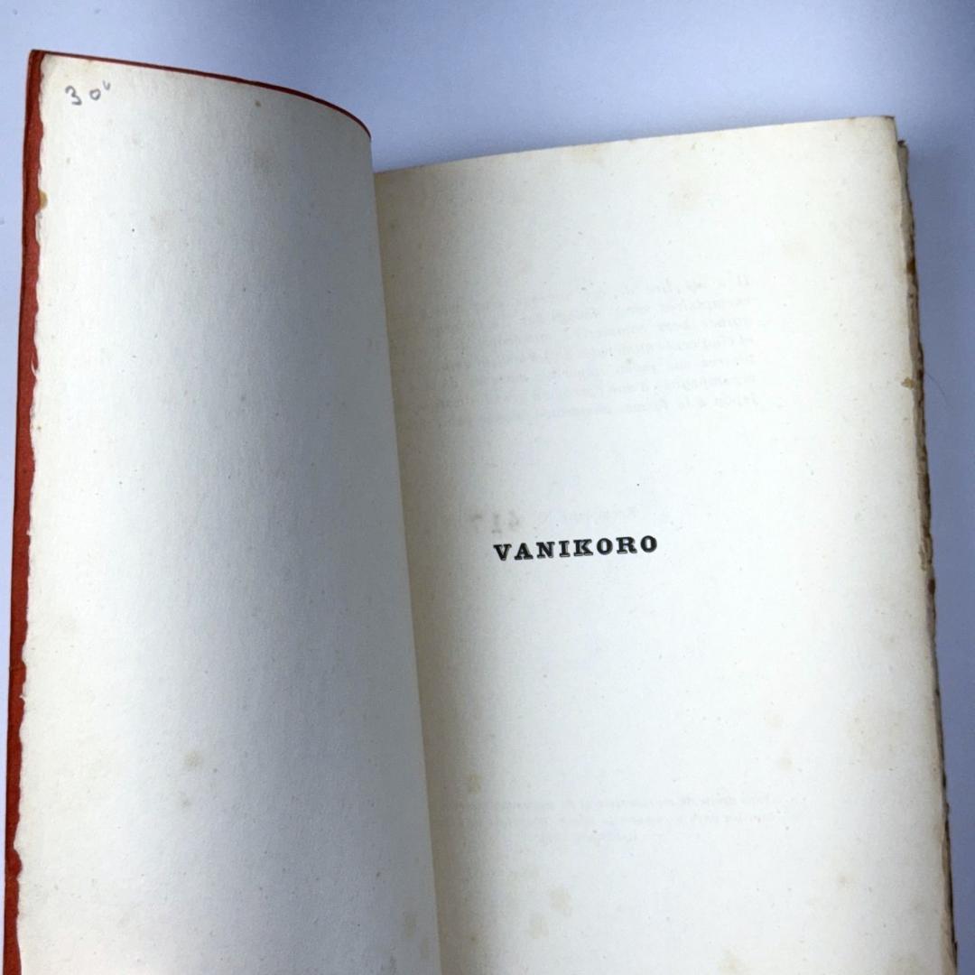 藤田嗣治 挿画本 VANIKORO ヴァニコロ 1923年 詩集 PARIS