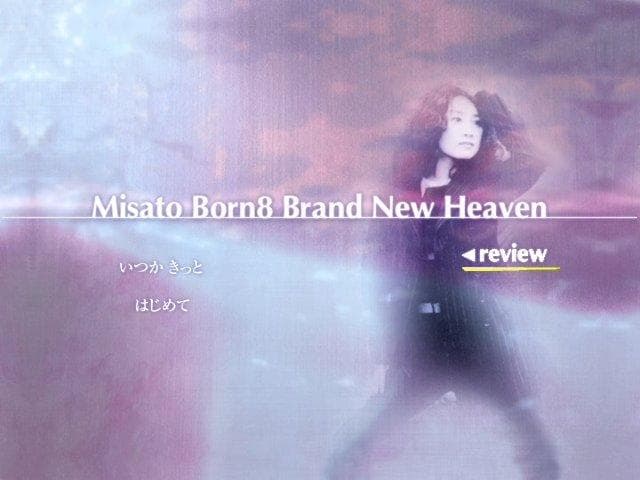 渡辺美里 misato born8 Brand New Heaven DVD