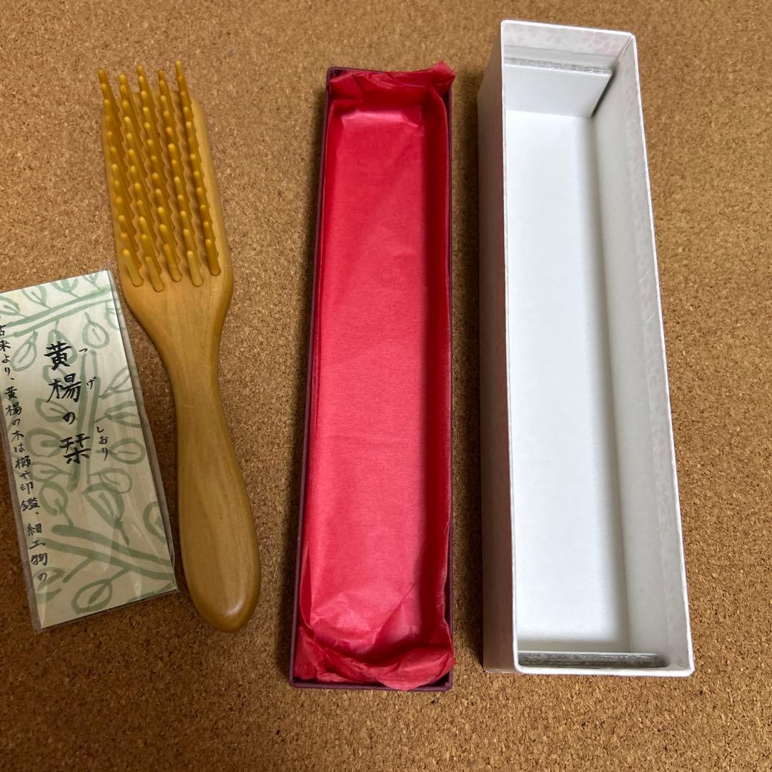 【匿名配送】新品　別府つげ工芸　5列　ヘアブラシ　つげブラシ　小　一生もの