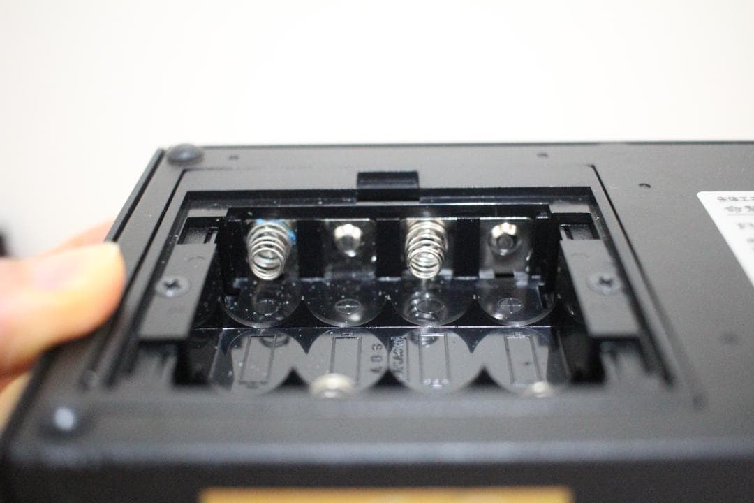 生体エネルギー応用商品 しらべ