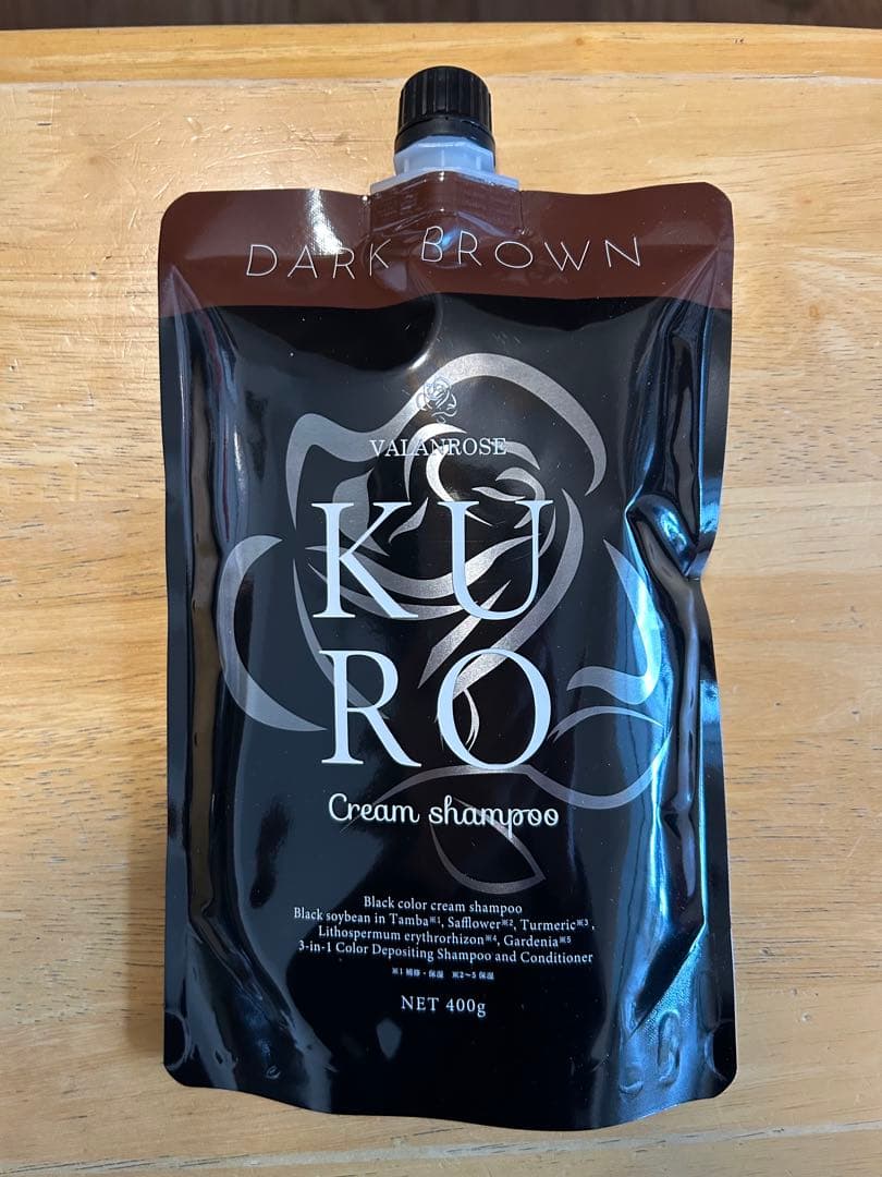 KURO クリームシャンプーDARK BROWN 400g 3袋