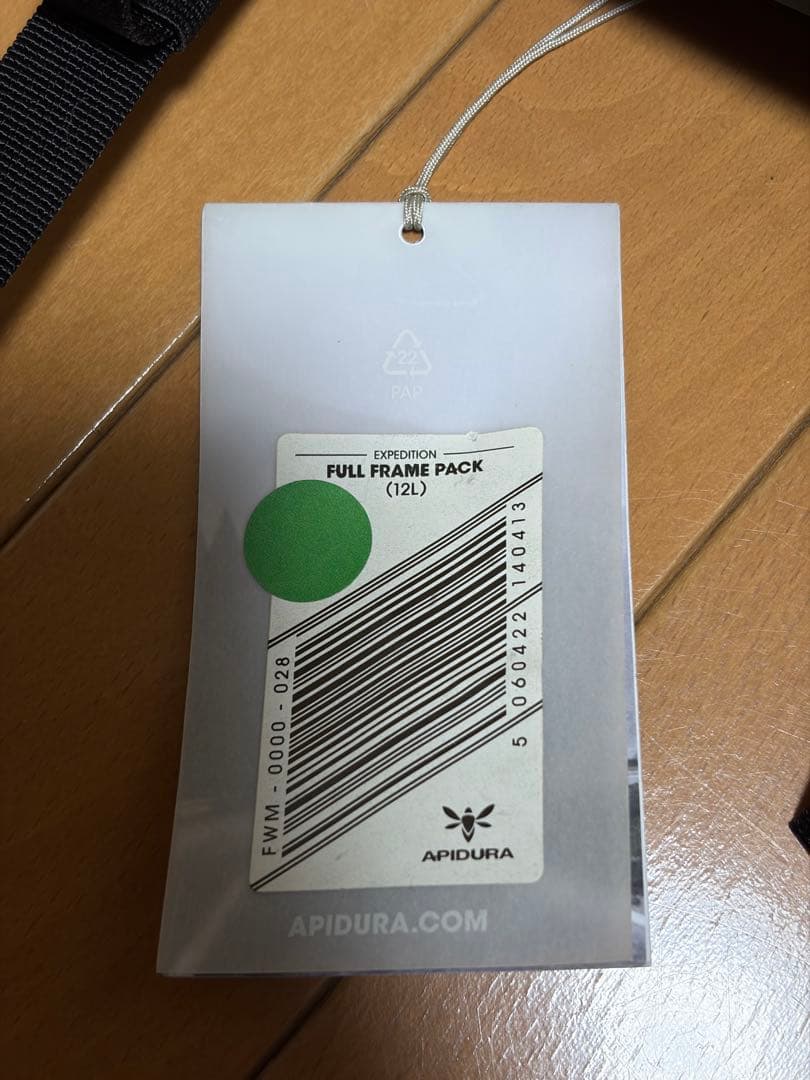 アクセサリー APIDURA EXPEDITION FULL FRAME PACK 12L