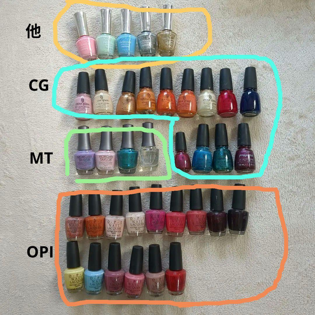 ネイルカラーセット OPI Morgan Taylor China Glaze