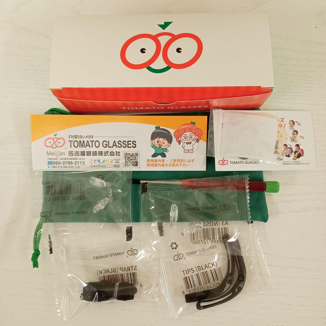 トマトグラッシーズ　TKBC503　46□17　メガネ　フレームのみ