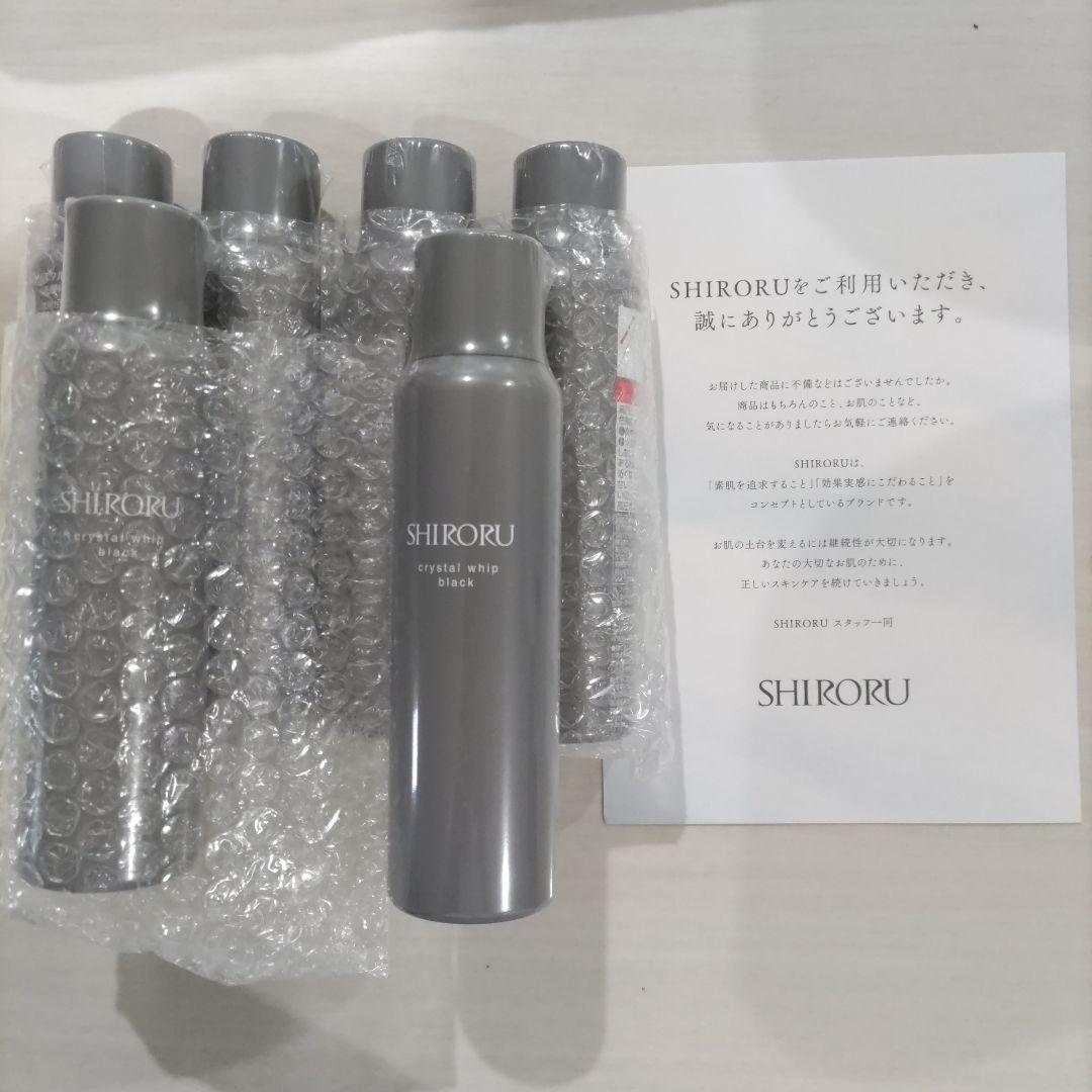 SHIRORU クリスタルホイップブラック 6本セット
