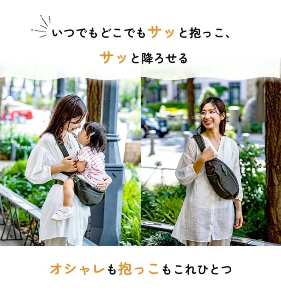 N/ORN Māni ナイトブラック ヒップシート