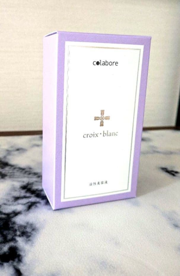 【新品未使用未開封 匿名配送】コラボレ　クロワブラン　バイポーラアクアジェル