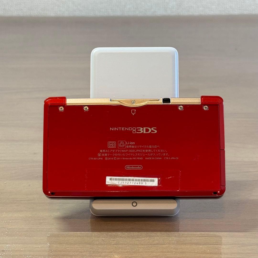 4-410 ニンテンドー3DS フレアレッド