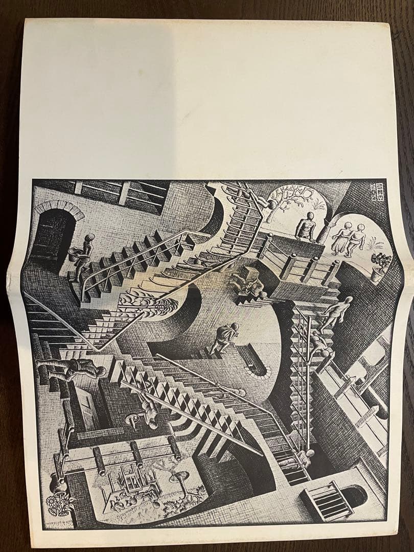 数学的魔術の世界　M.C.エッシャー