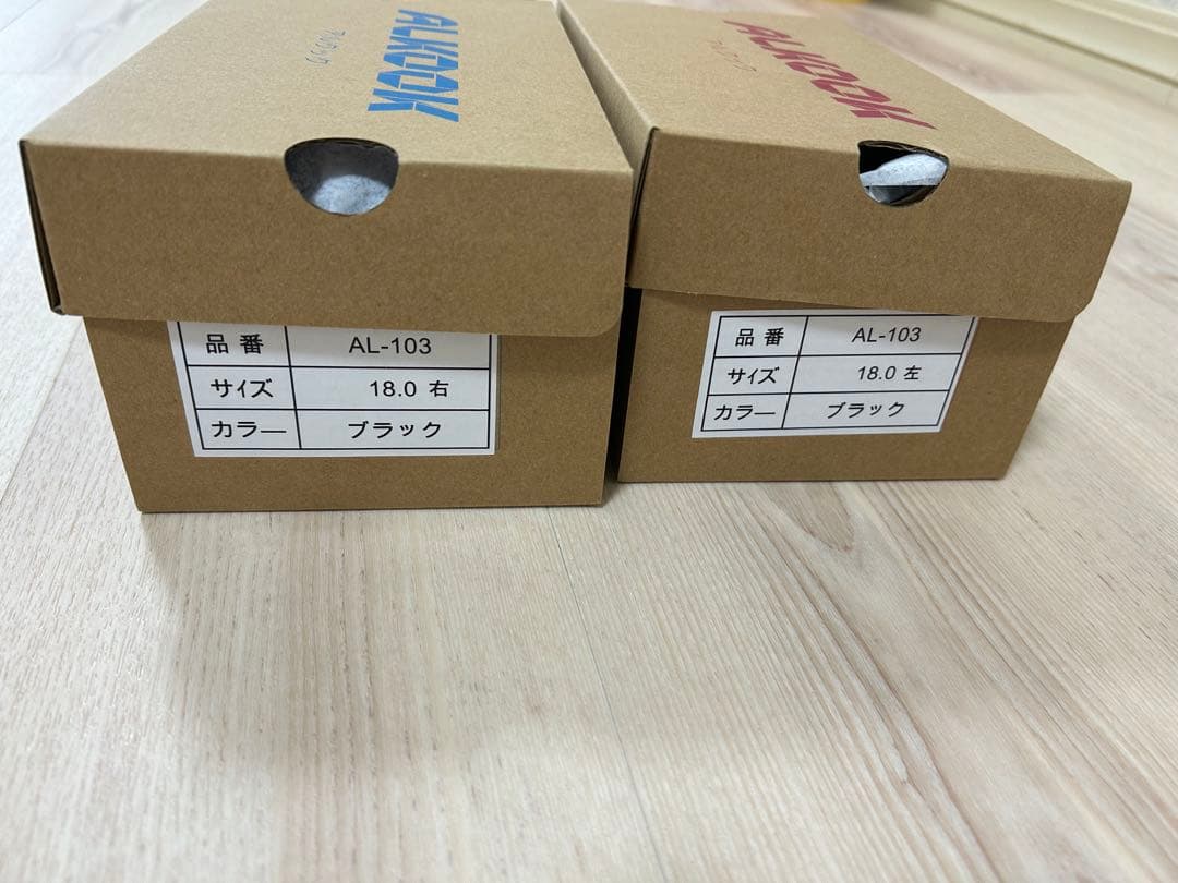 あるクック オーバーシューズ。18cm