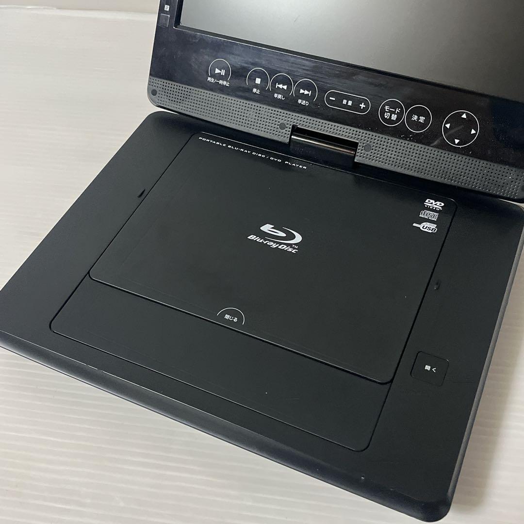 GREENHOUSE ポータブルブルーレイプレーヤー GH-PBD10AT-BK