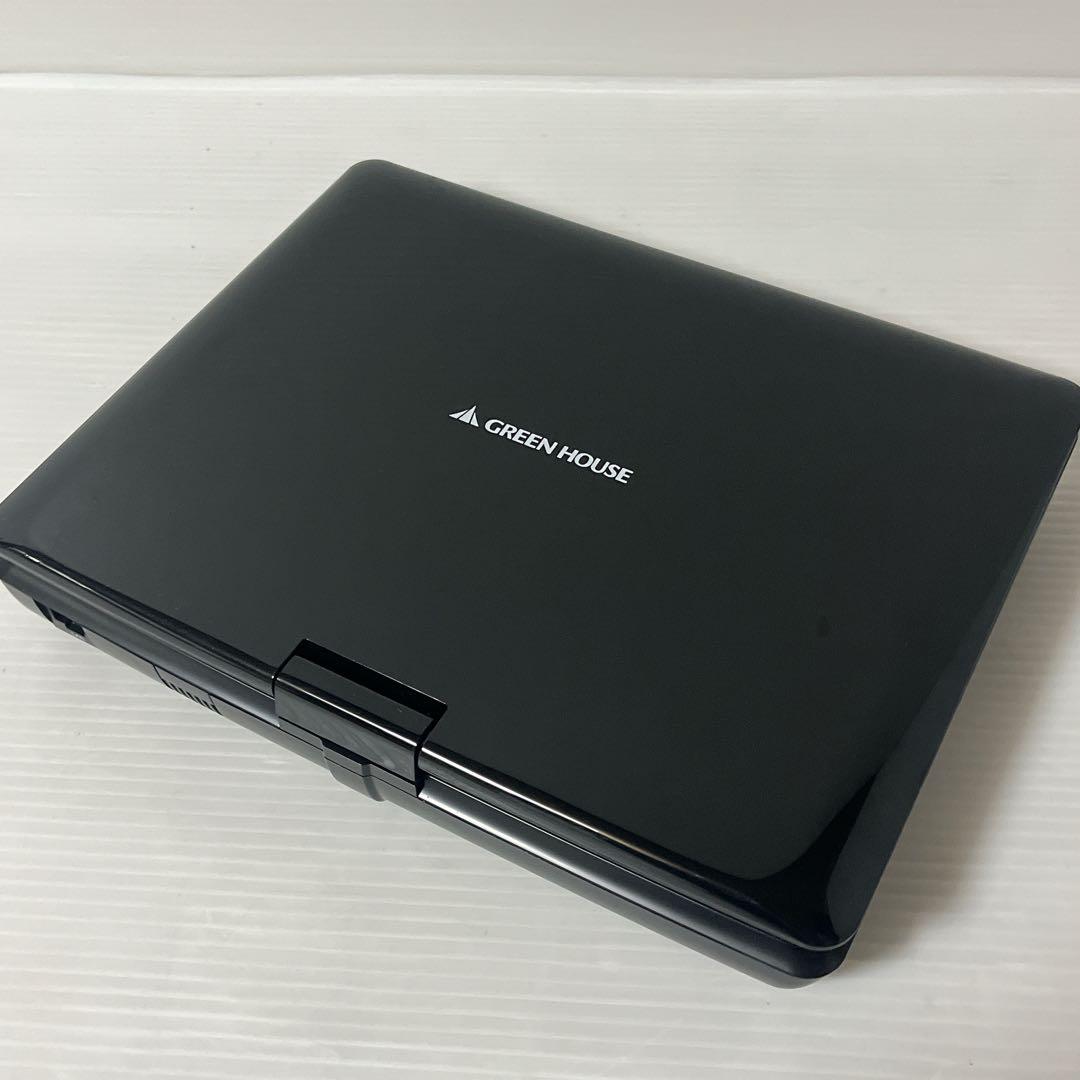 GREENHOUSE ポータブルブルーレイプレーヤー GH-PBD10AT-BK
