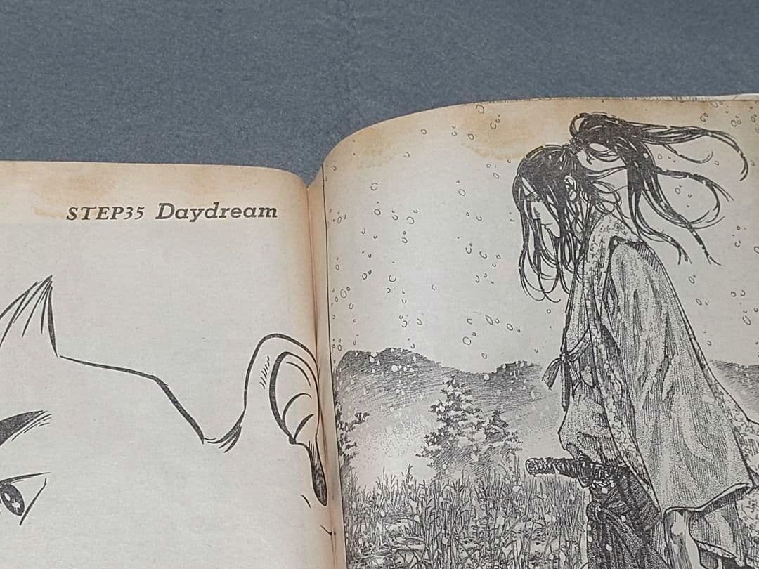 モーニング2006年5・6合併号バガボンド表紙&巻頭カラー/#198/井上雄彦