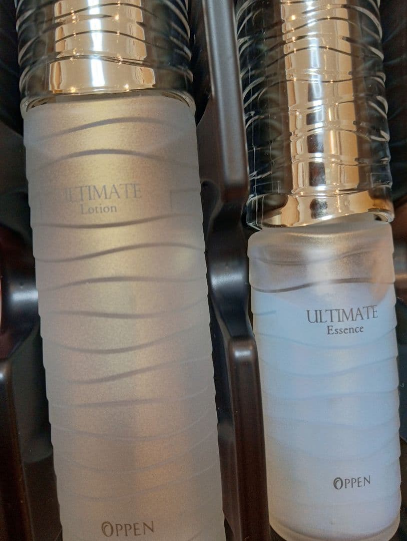 オッペンアルティメイト LimitedSetR新品ローション&美容液残量９割
