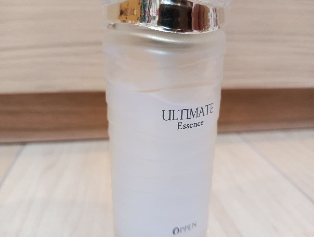 オッペンアルティメイト LimitedSetR新品ローション&美容液残量９割