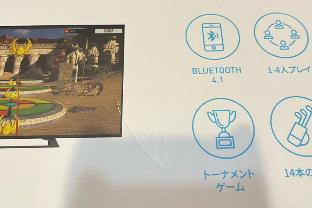 Phigolf ホームゴルフシミュレーター