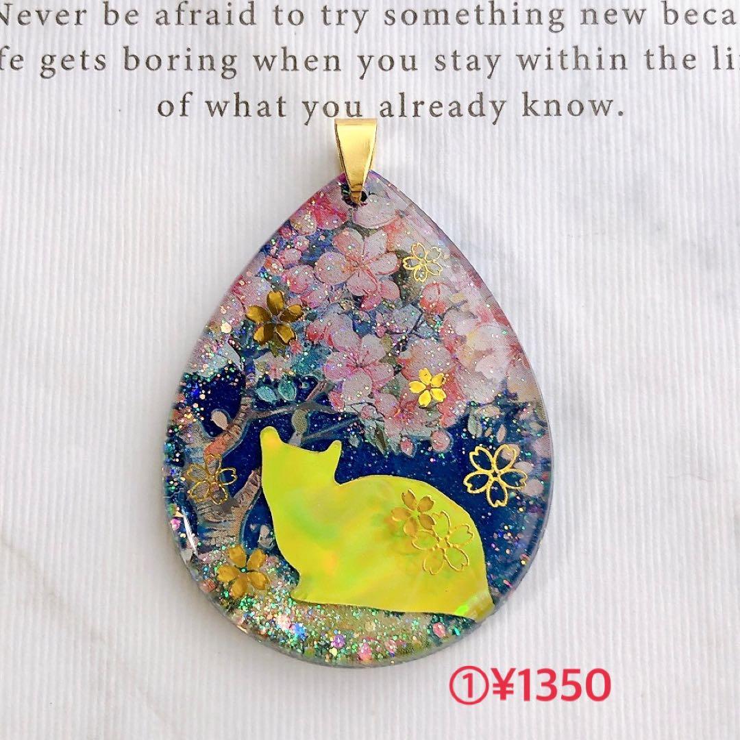 おまとめページ♡10点P8K2（4/19までお取り置き可能です♡）