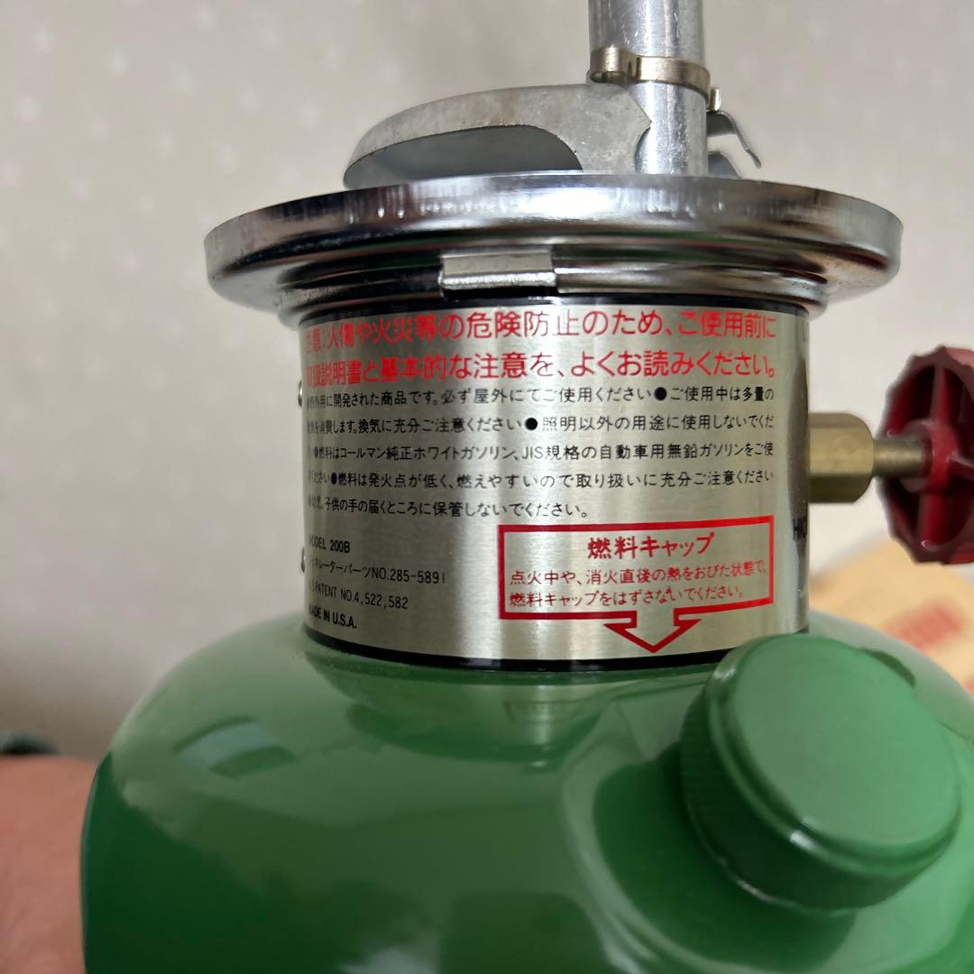 コールマンランタン1997年3月製200B DX