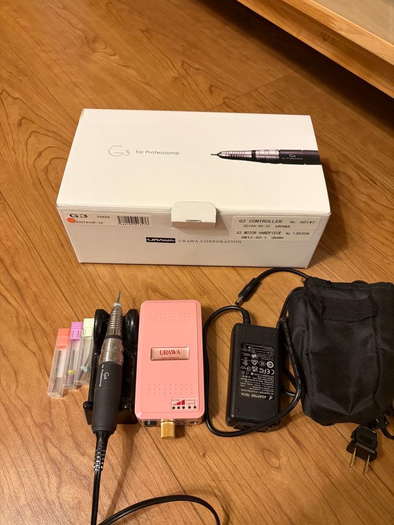 G3 ネイルアート用電動ペン ピンク