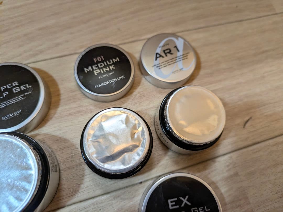 パラジェル　訳あり　セット