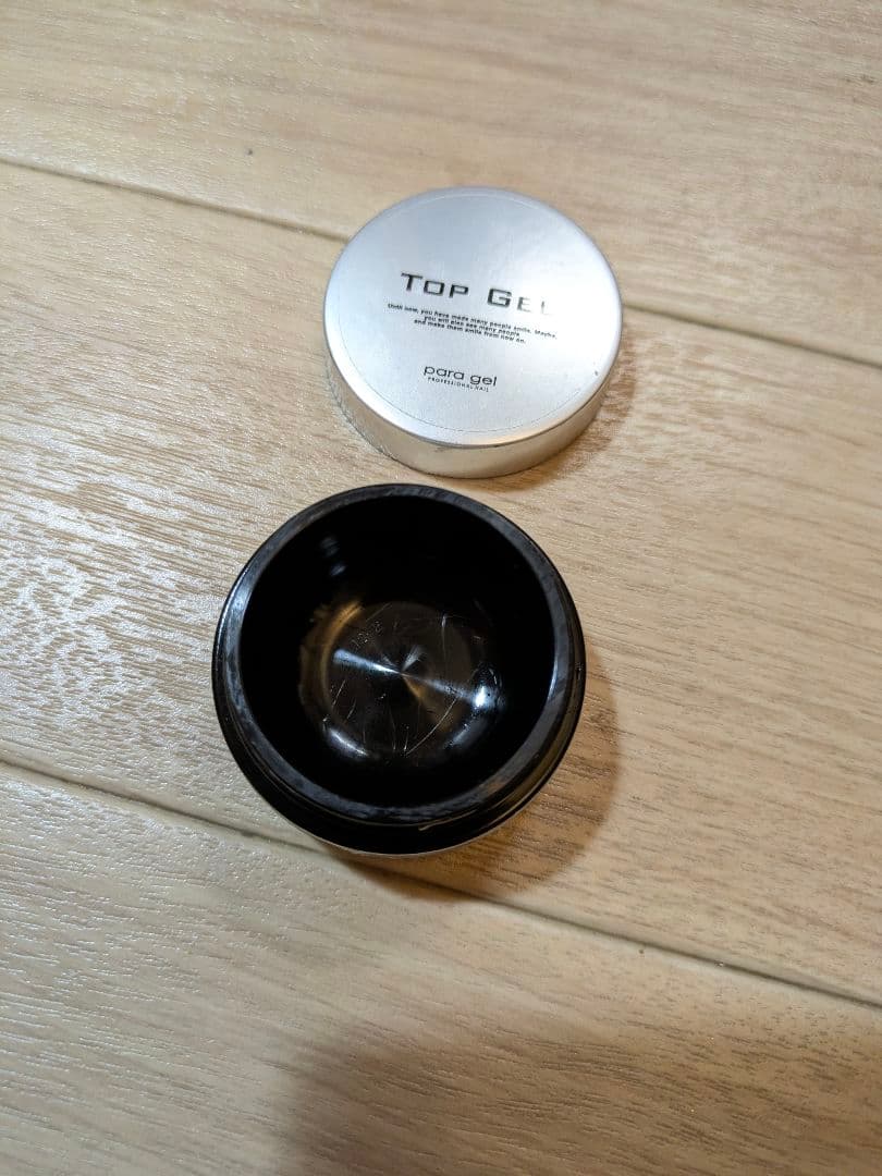 パラジェル　訳あり　セット