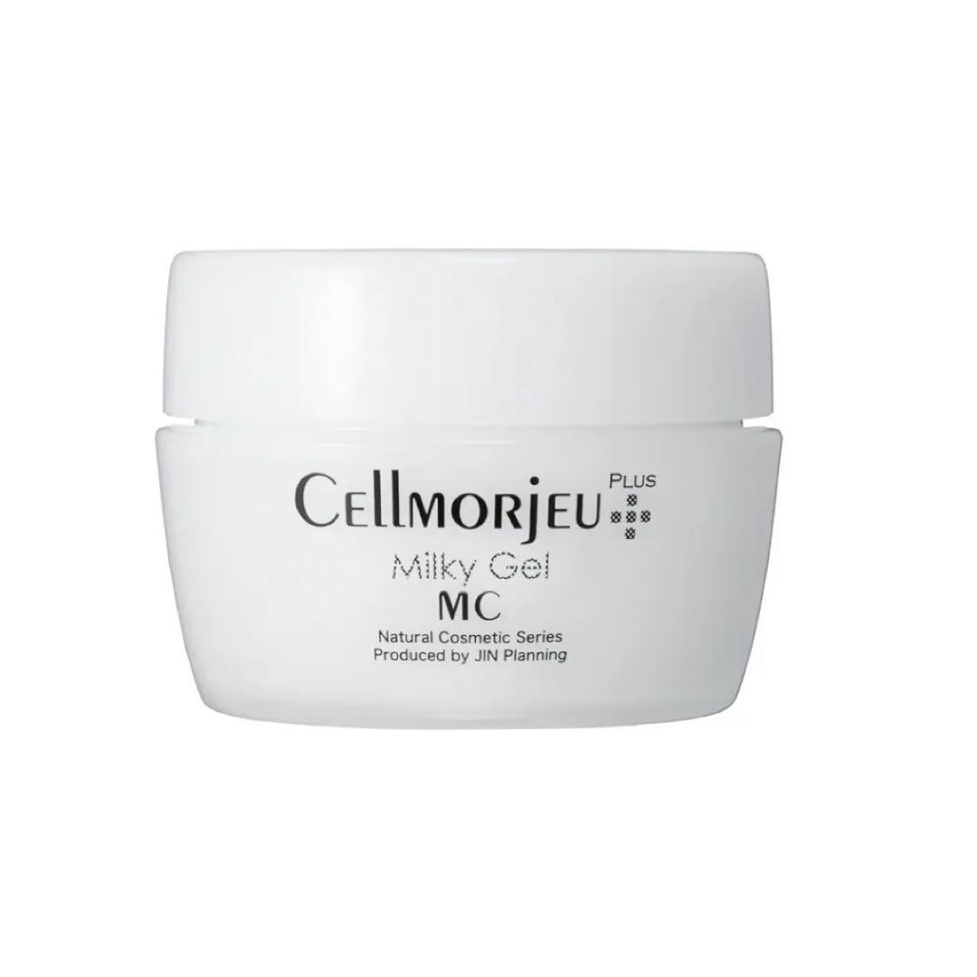 新品未開封　セルモージュ　モイスチャークリーム
