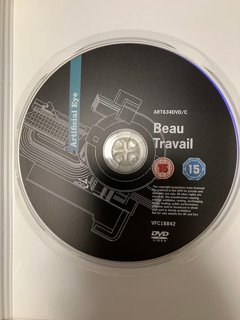 【英語字幕のみ！】クレール・ドゥニ （クレール・ドニ）DVDコレクション