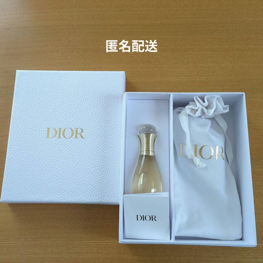 ディオール　プラチナ会員　バースデー　ジャドール