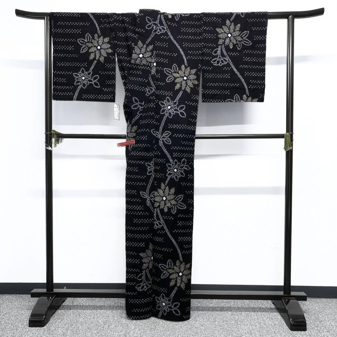 新品未着用　浴衣　有松鳴海絞り　連花模様　ブラック　着物　052w p