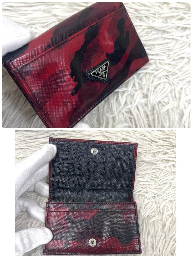 PRADA プラダ　カードケース　三角ロゴプレート レザー　カモフラ