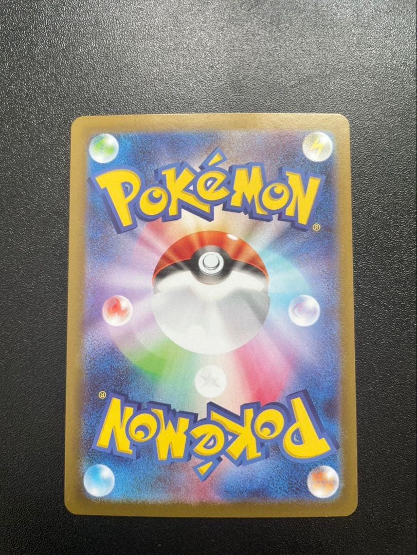 n*︎様 メガリザードン X ex mur